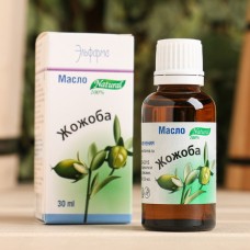 Косметическое масло "Жожжоба", 100% натуральное, 30 мл