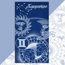 Полотенце махровое Этель "Знаки зодиака: Близнецы" синий, 67х130 см, 100% хлопок, 420гр/м2